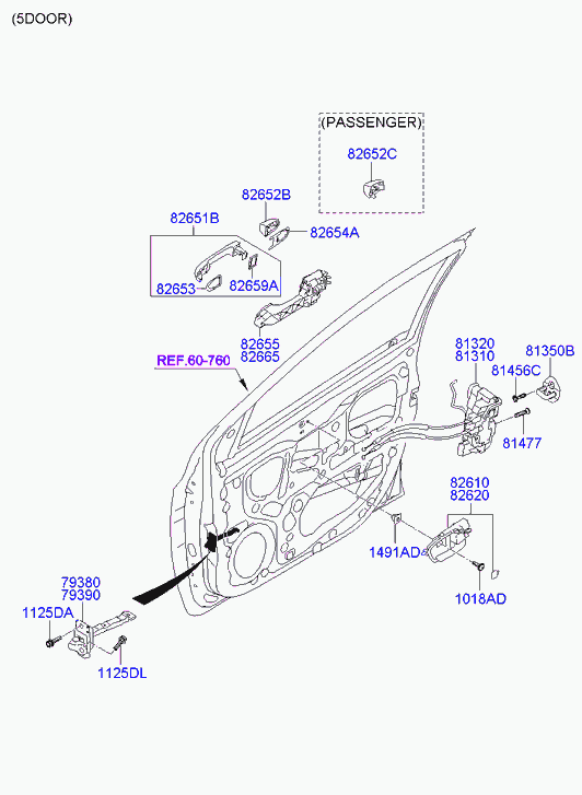 Ручка передней двери для Хендай i20 2008-2012