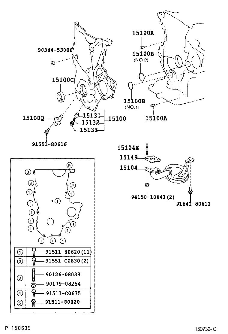 Масляный насос для Тойота Приус 2005-2011