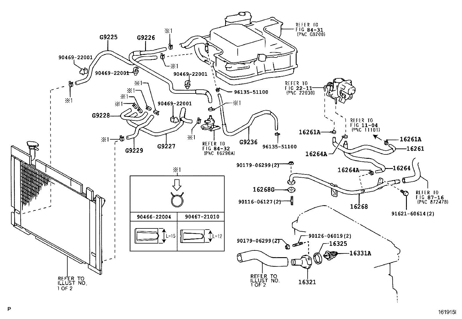 Термостат для Тойота Приус 2005-2011