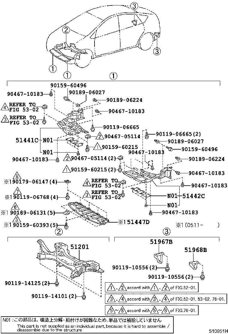 Подрамник передний для Тойота Приус 2005-2011