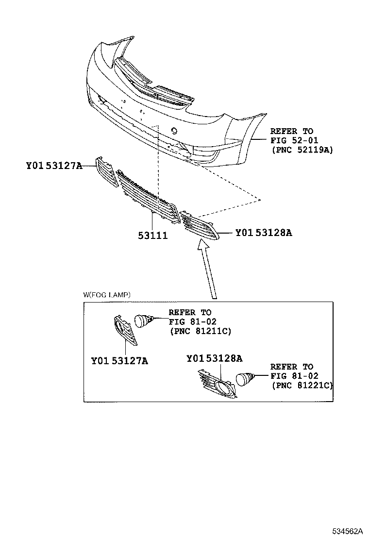 Решетка радиатора для Тойота Приус 2005-2011