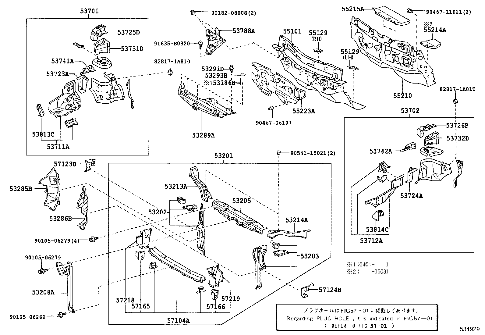 Панель передняя-телевизор для Тойота Приус 2005-2011