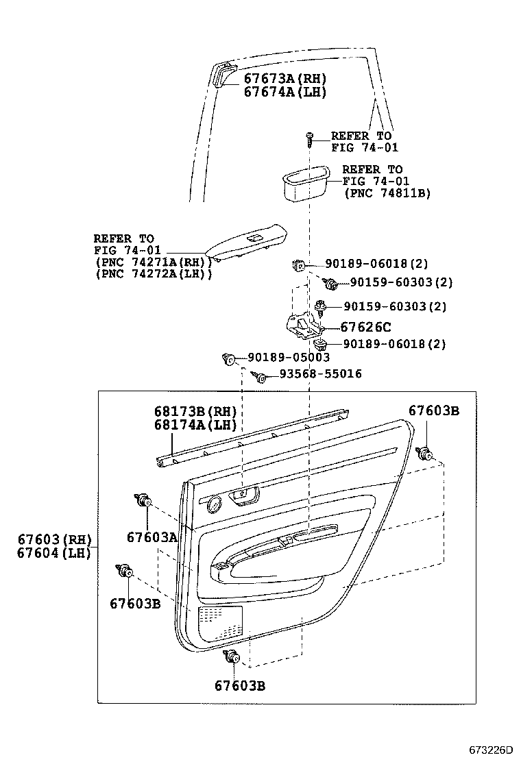 Панель отделки задней левой двери для Тойота Приус 2005-2011