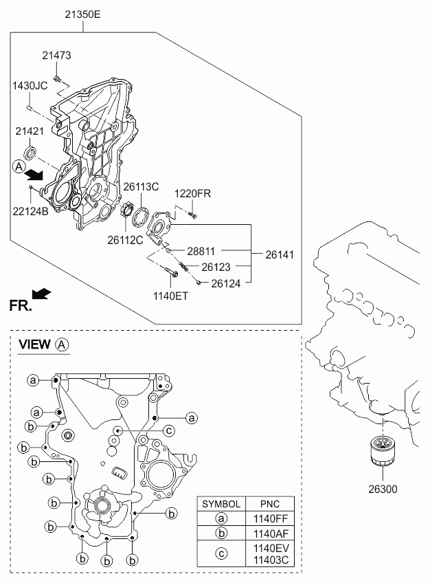 Фильтр масляный для Киа Сид 2006-2010