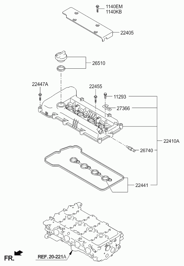 Крышка головки блока для Киа Сид 2006-2010