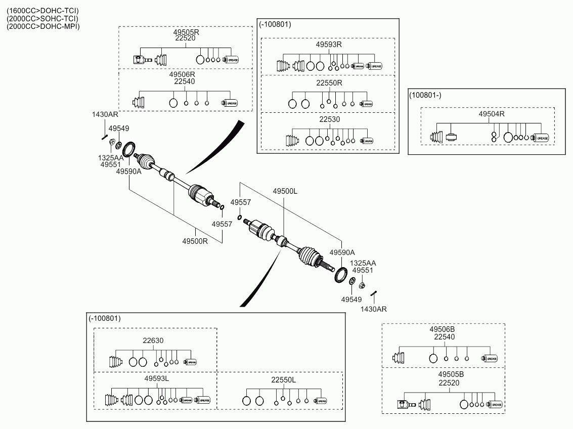 Приводной вал правый для Киа Сид 2006-2010