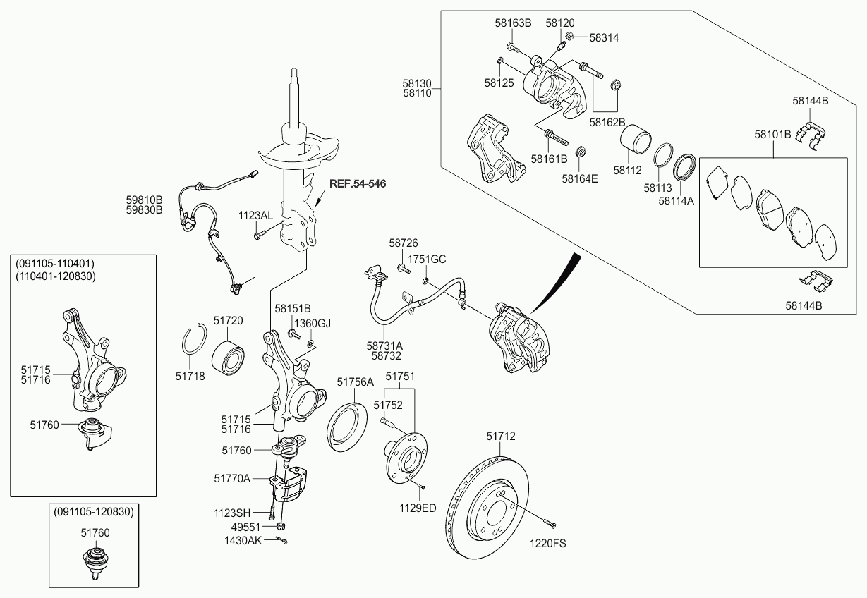 Ступица передняя для Киа Сид 2006-2010