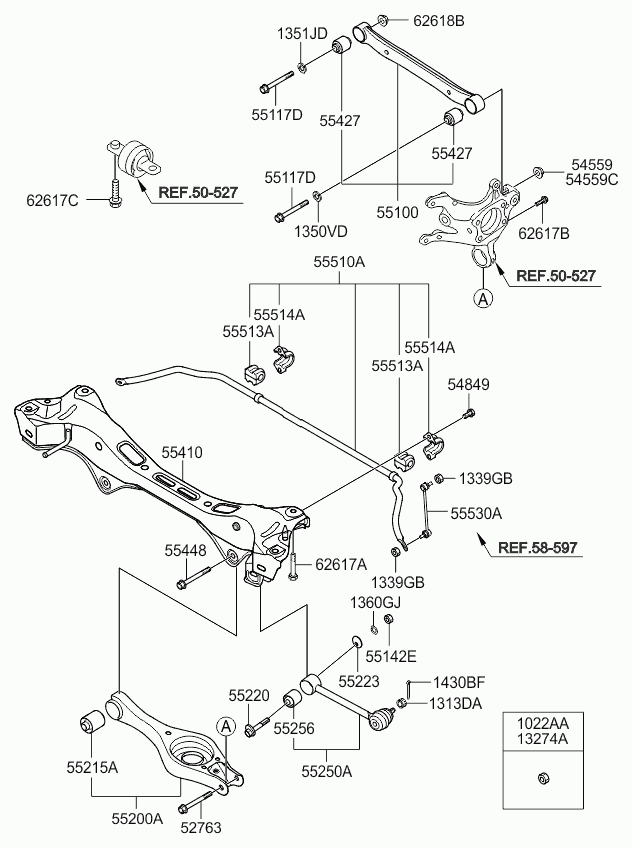 Рычаг задний продольный правый для Киа Сид 2006-2010