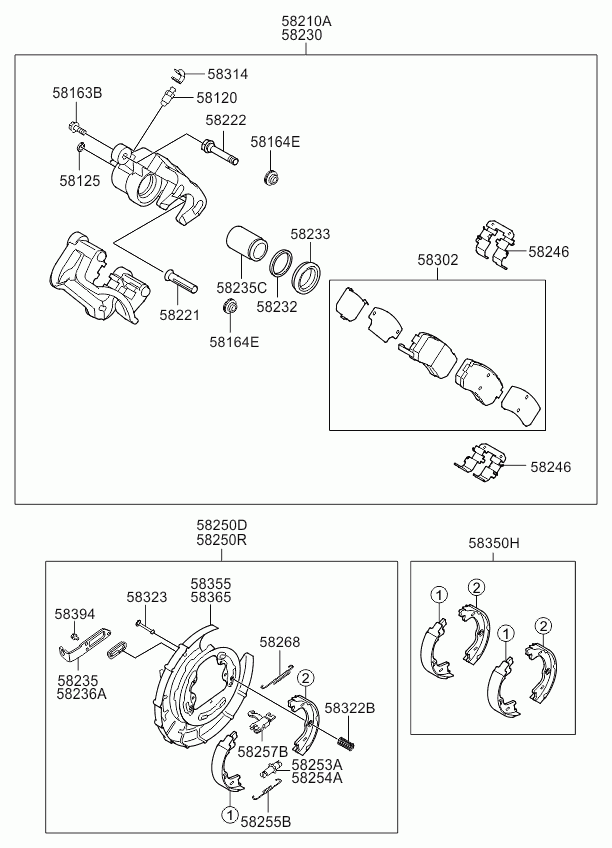 Колодки тормозные задние для Киа Сид 2006-2010