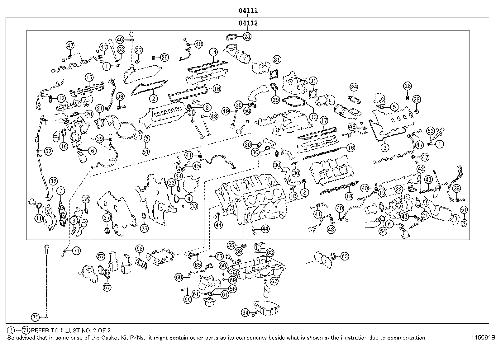 Комплект прокладок для двигателя для Тойота Ленд Крузер 2015-2018