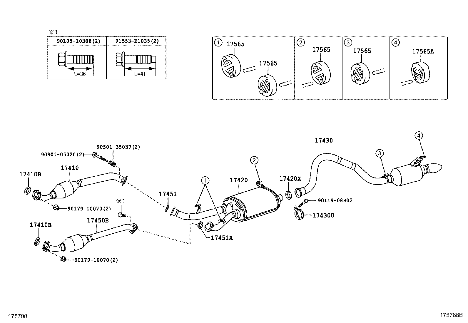 Глушитель основной для Тойота Ленд Крузер 2015-2018
