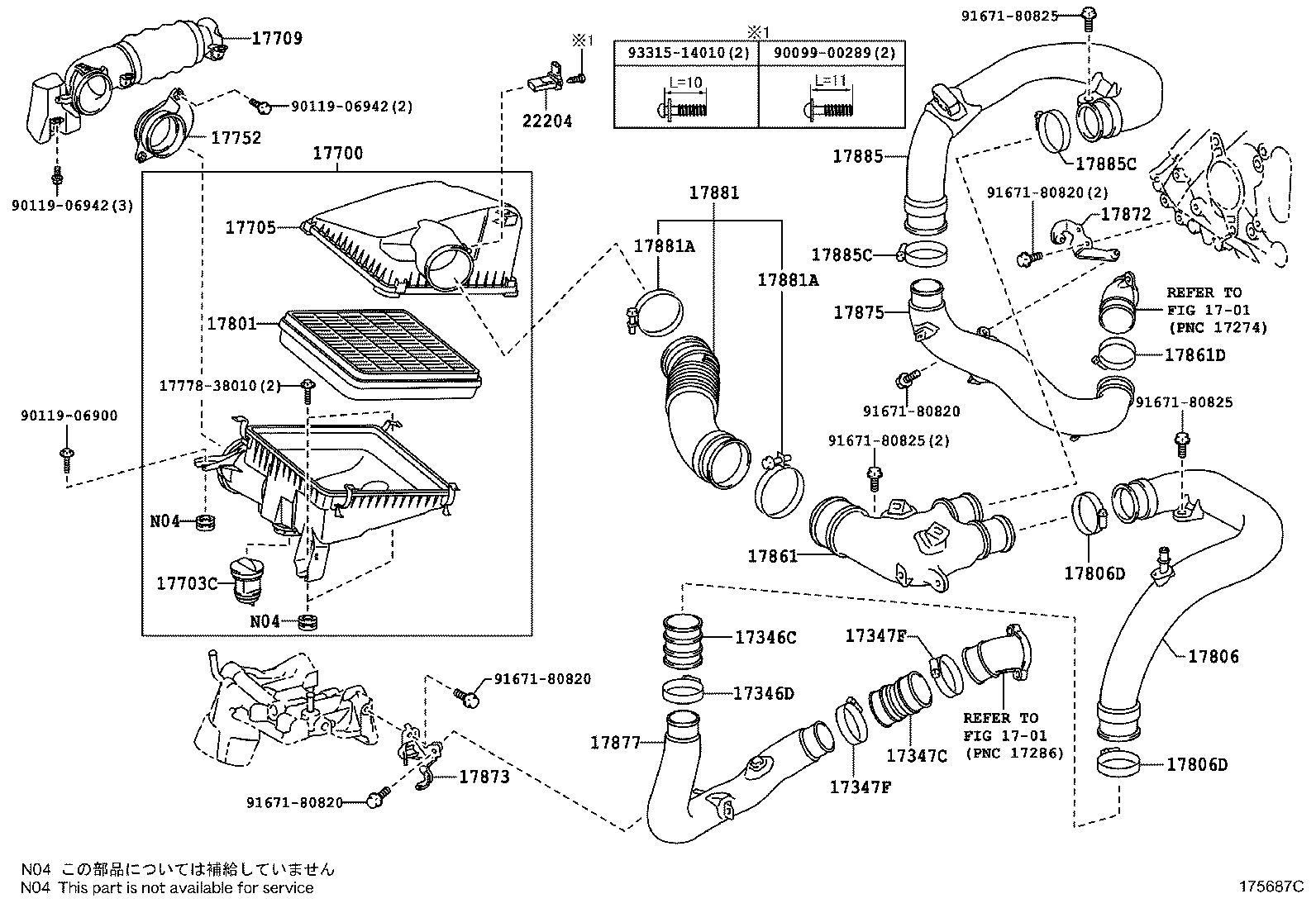 Корпус воздушного фильтра в сборе для Тойота Ленд Крузер 2015-2018
