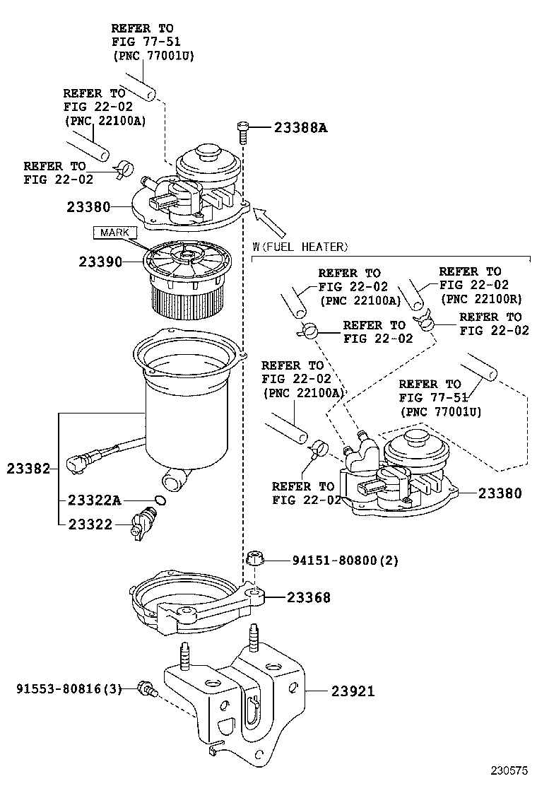 Корпус топливного фильтра для Тойота Ленд Крузер 2015-2018