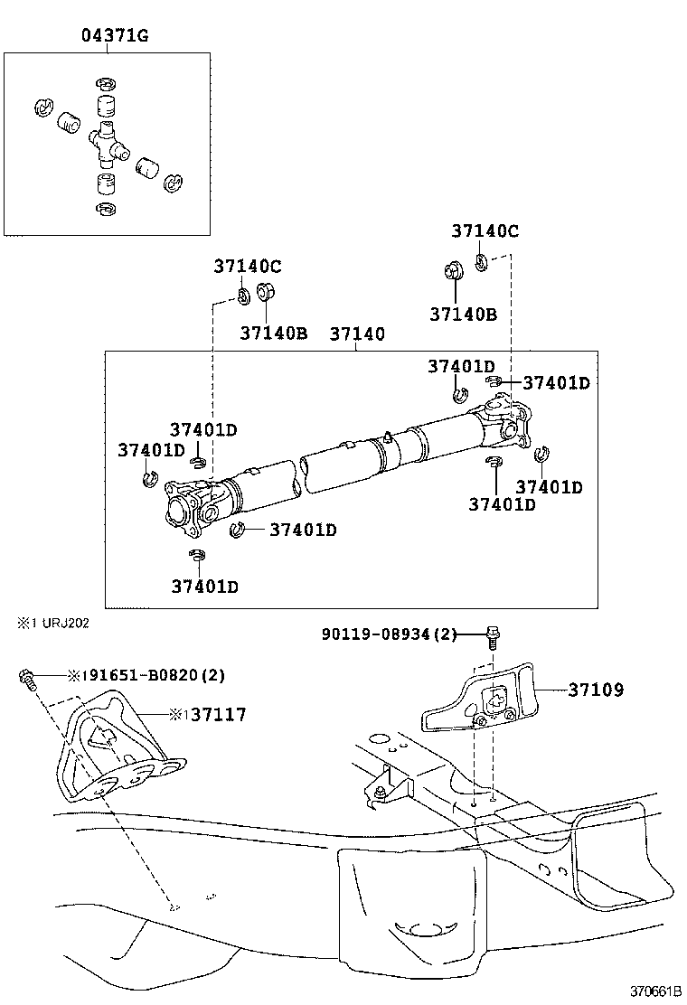 Карданный вал передний для Тойота Ленд Крузер 2015-2018
