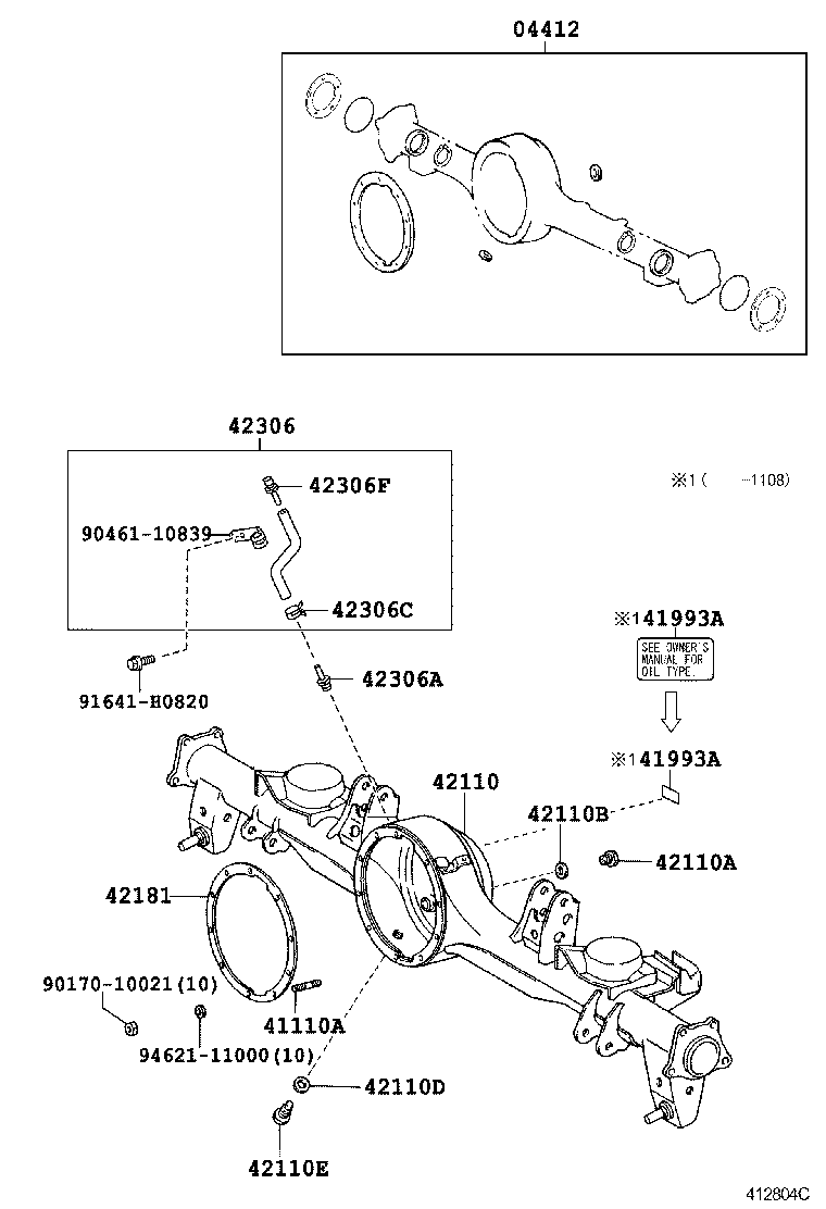 Задний мост для Тойота Ленд Крузер 2015-2018