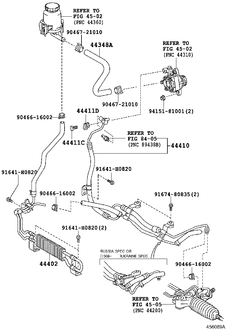 Трубка ГУР для Тойота Ленд Крузер 2015-2018