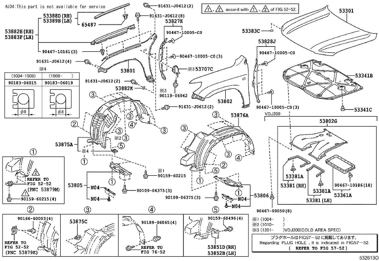Подкрылок передний правый для Тойота Ленд Крузер 2015-2018