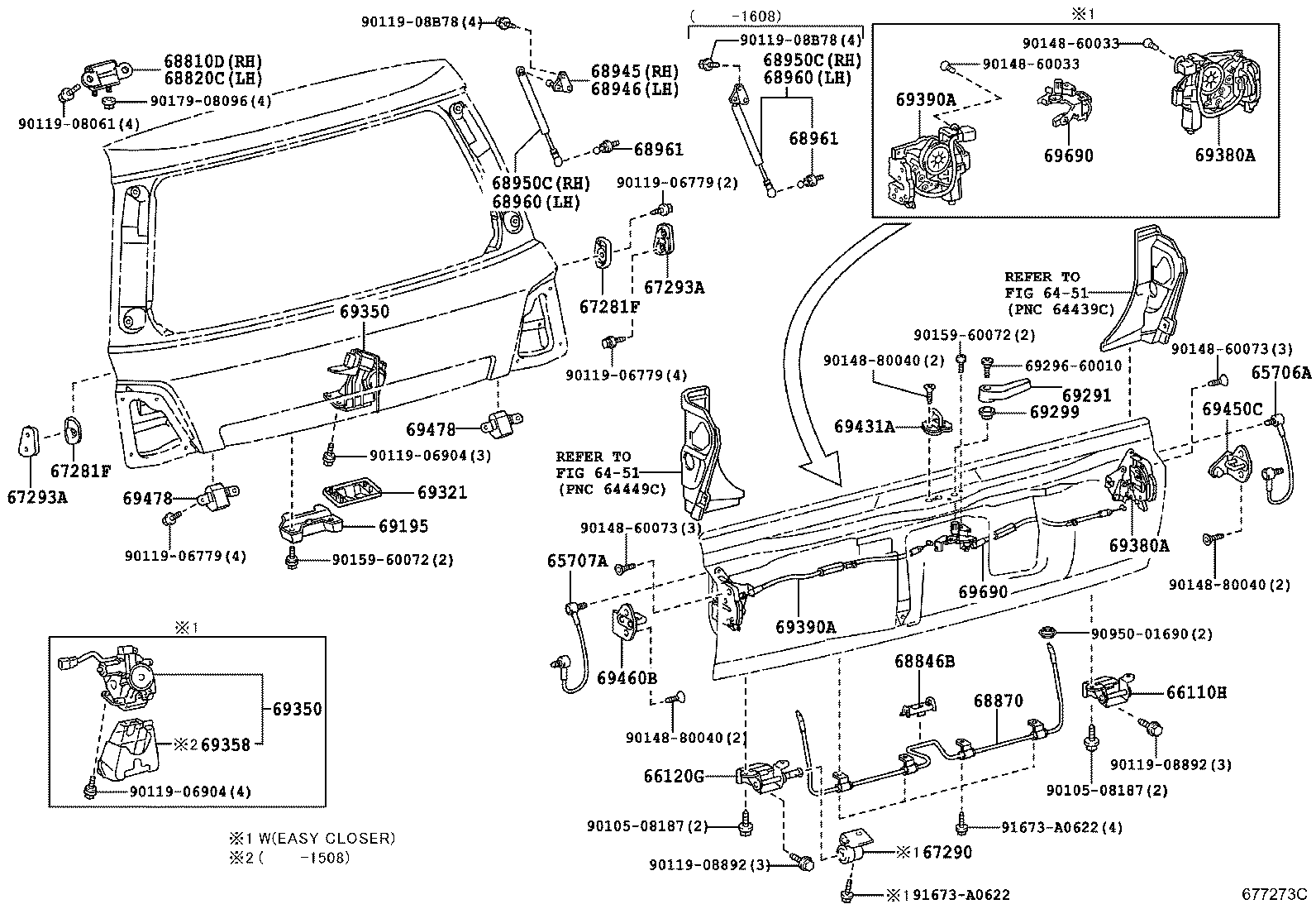 Петля крышки багажника левая для Тойота Ленд Крузер 2015-2018
