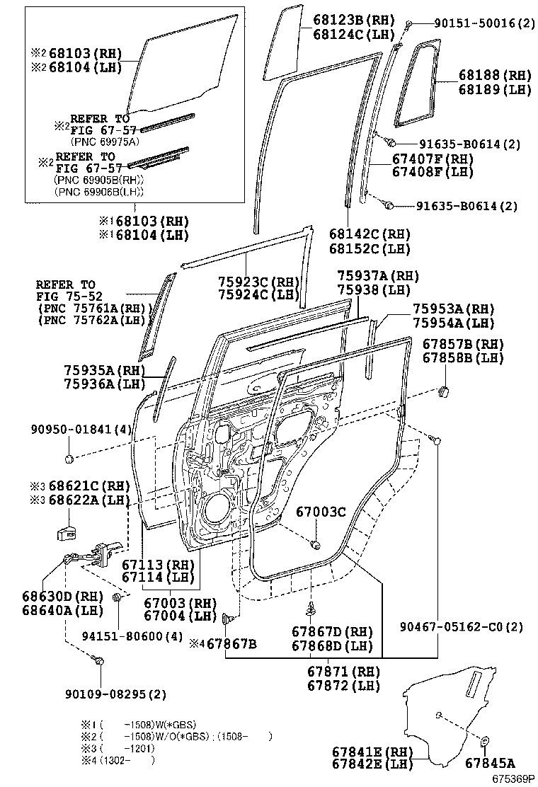 Дверь задняя левая для Тойота Ленд Крузер 2015-2018