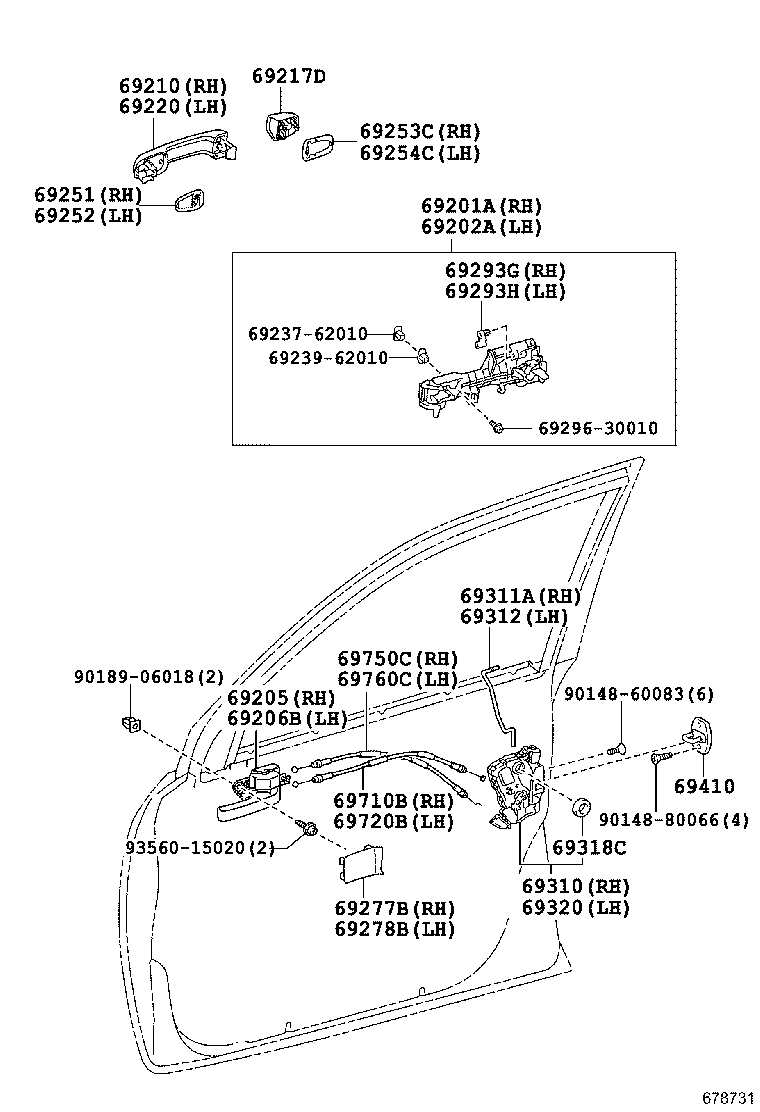 Ручка передней левой двери для Тойота Ленд Крузер 2015-2018
