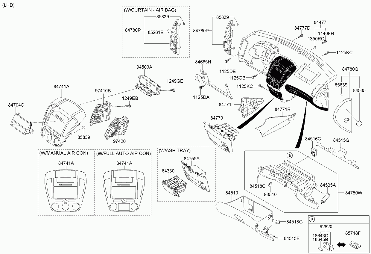  Перчаточный ящик, бардачок для Киа Сид 2006-2010