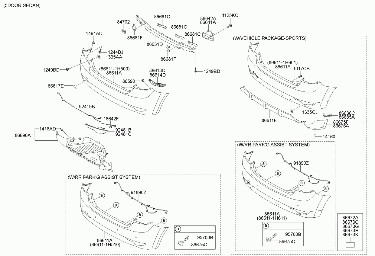 Усилитель заднего бампера для Киа Сид 2006-2010