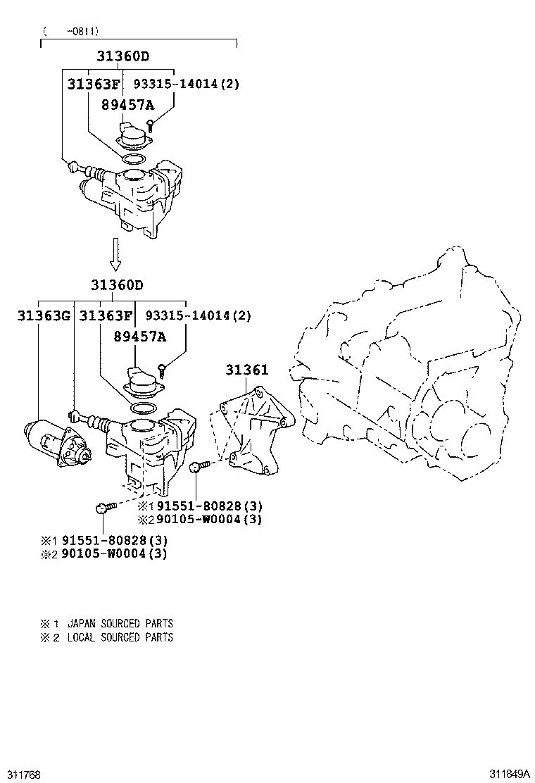Актуатор сцепления для Тойота Аурис 2006-2010