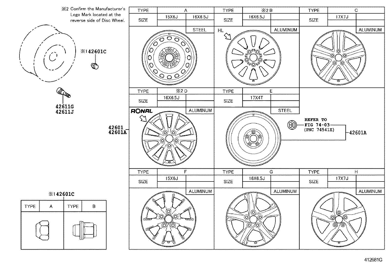 Диск колёсный для Тойота Аурис 2006-2010