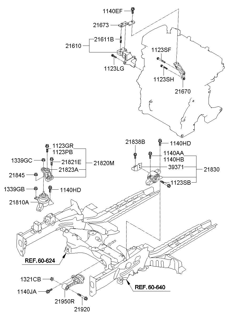 Подушка двигателя правая для Киа Соул 2008-2011