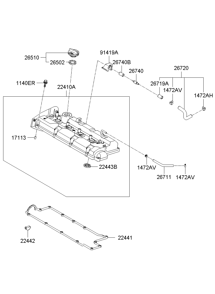 Крышка головки блока для Киа Соул 2008-2011