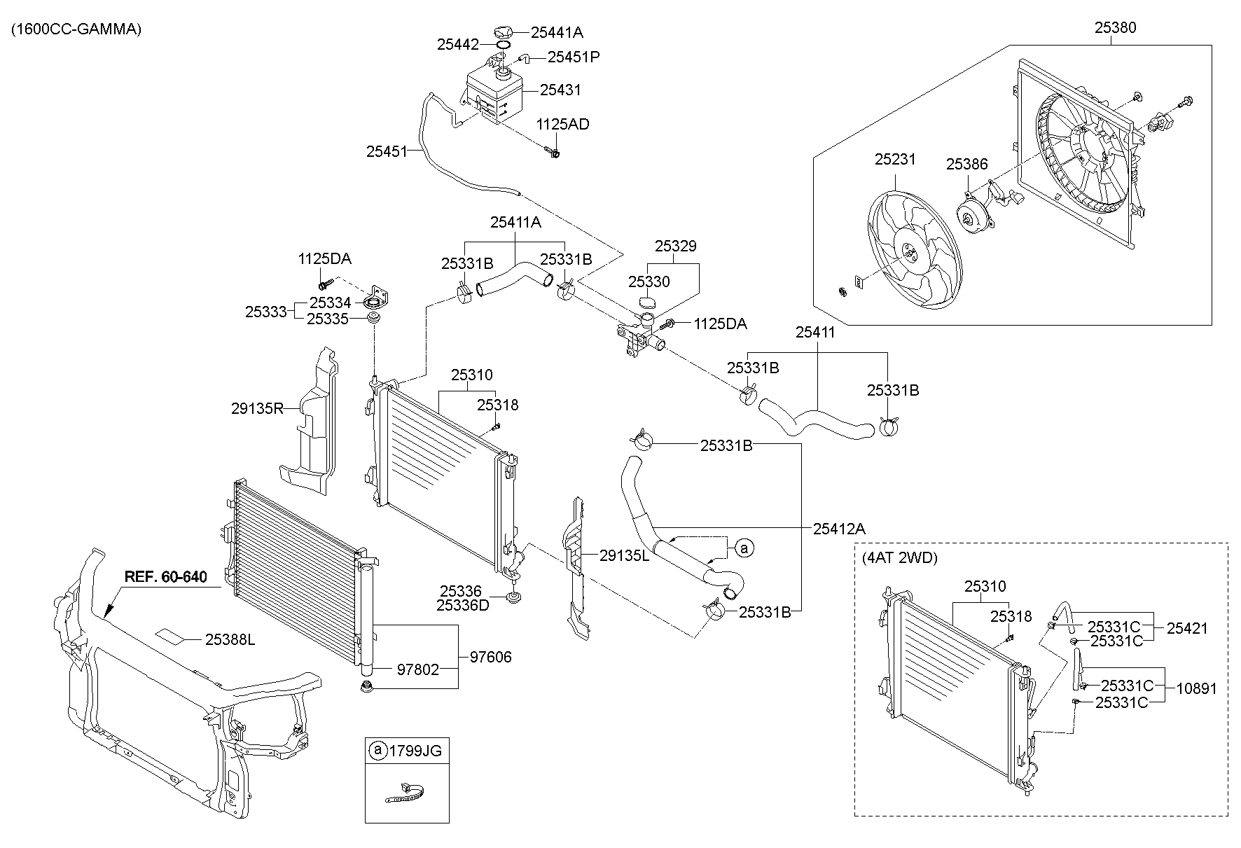 Бачок расширительный для Киа Соул 2008-2011