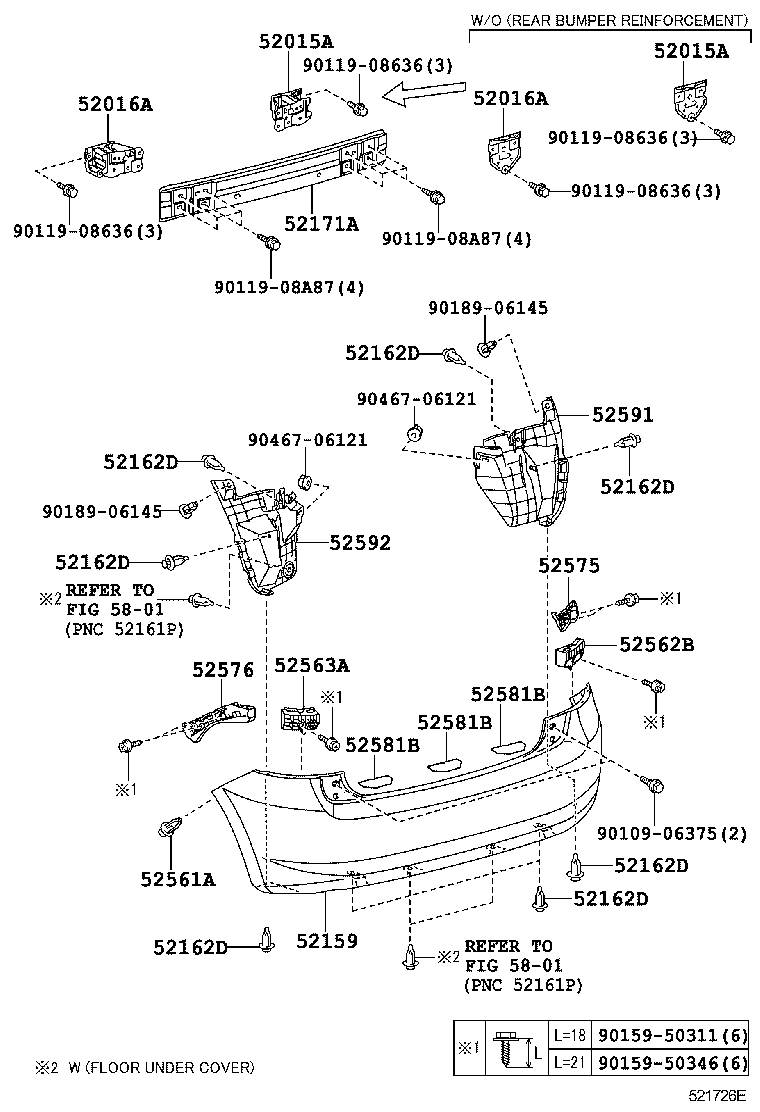 Усилитель заднего бампера для Тойота Аурис 2006-2010