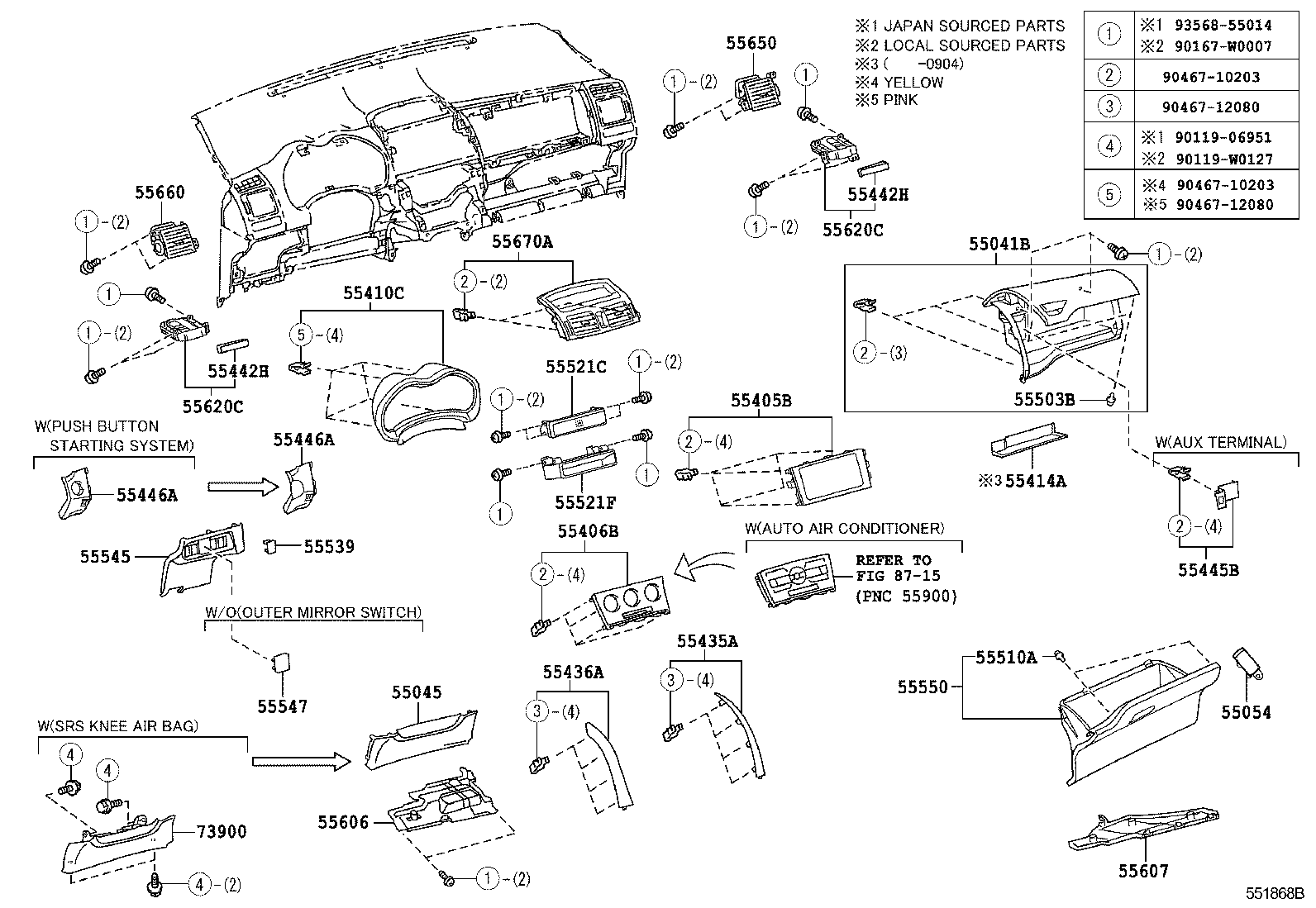 Перчаточный ящик, бардачок для Тойота Аурис 2006-2010
