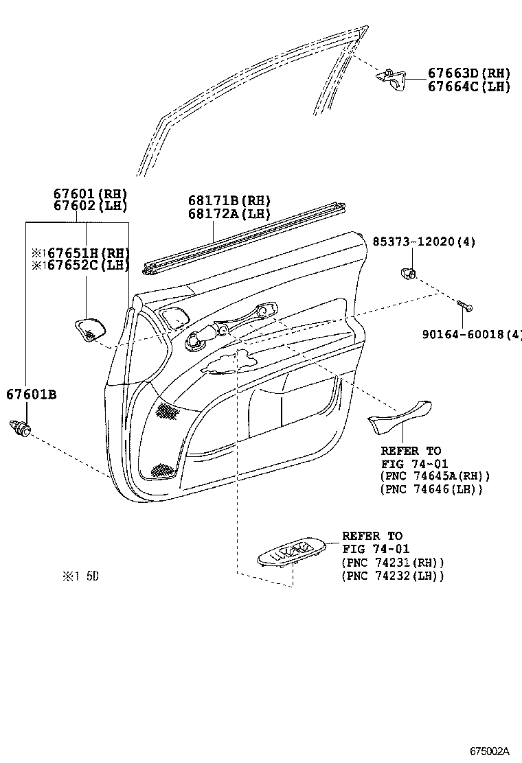 Панель отделки передней правой двери для Тойота Аурис 2006-2010