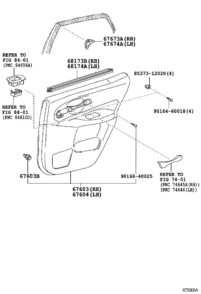 Панель отделки задней правой двери для Тойота Аурис 2006-2010