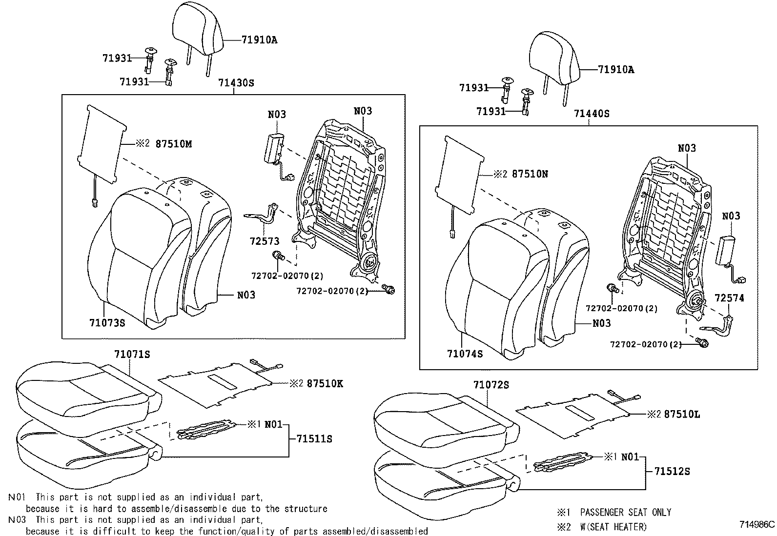 Подушка сиденья водителя для Тойота Аурис 2006-2010