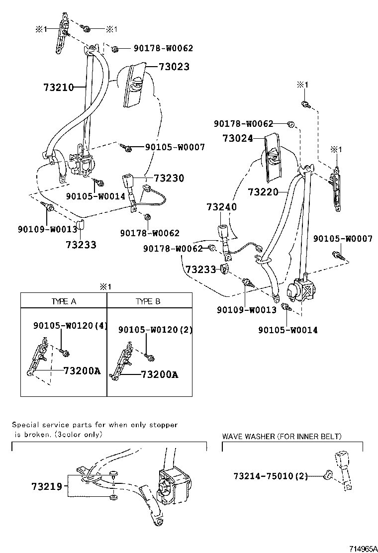 Ремень безопасности водителя для Тойота Аурис 2006-2010
