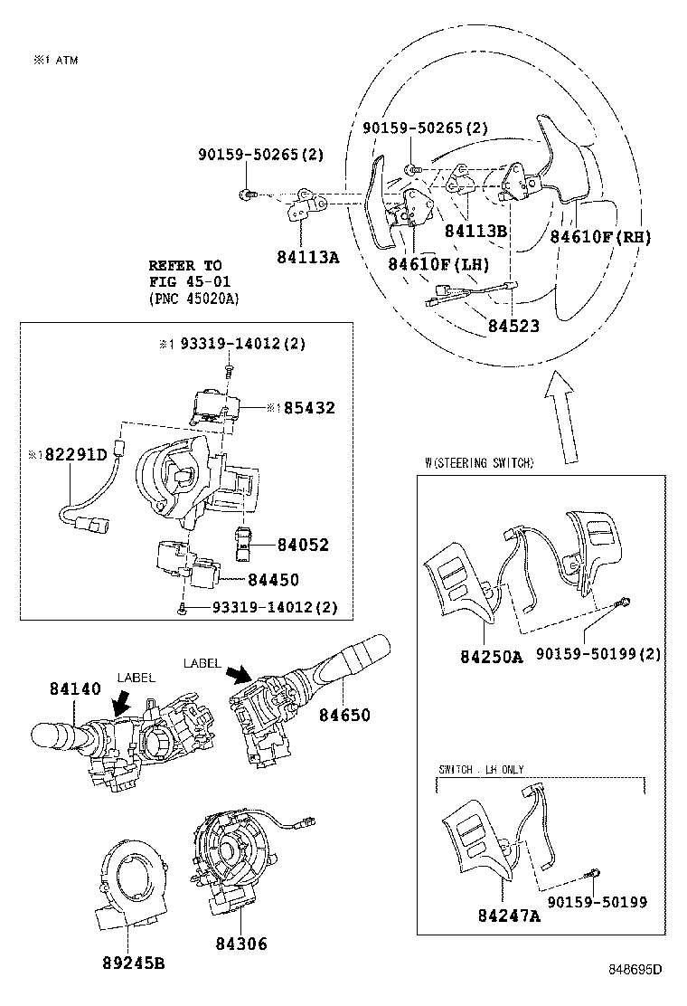 Подрулевой переключатель стеклоочистителя для Тойота Аурис 2006-2010