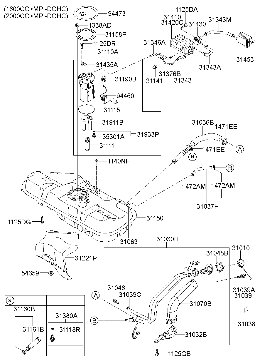Горловина бака топливного для Киа Соул 2008-2011