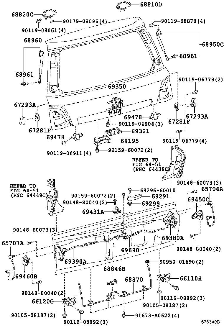 Замок багажника для Тойота Ленд Крузер 2007-2012