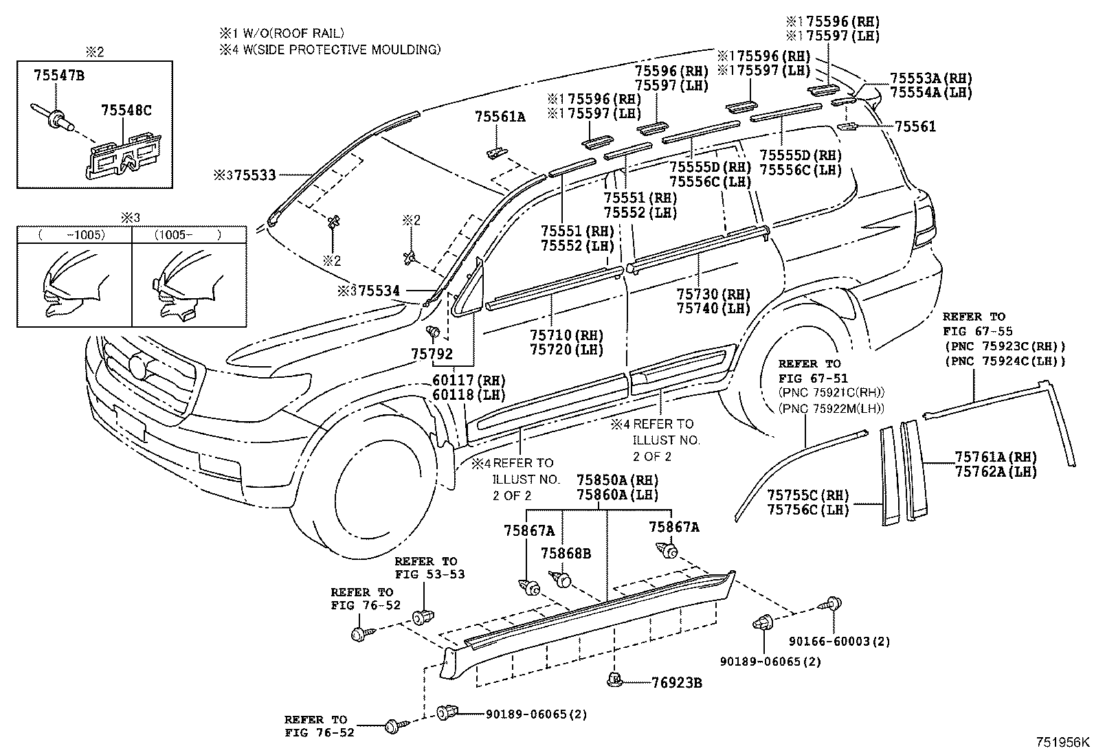 Молдинг боковой левый для Тойота Ленд Крузер 2007-2012