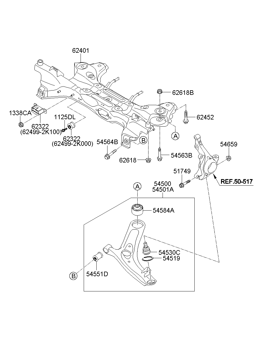 Рычаг передний нижний правый для Киа Соул 2008-2011