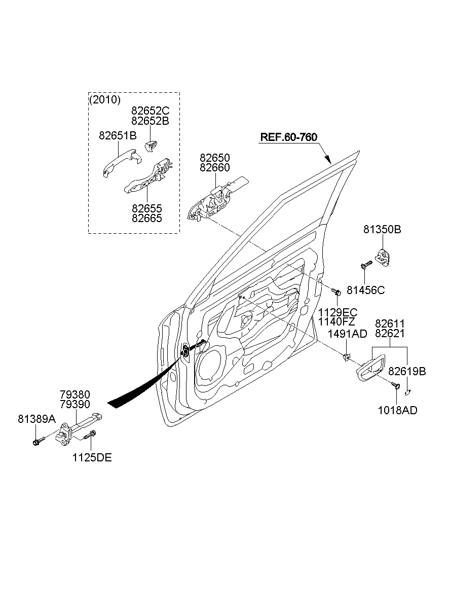 Ручка передней двери для Киа Соул 2008-2011