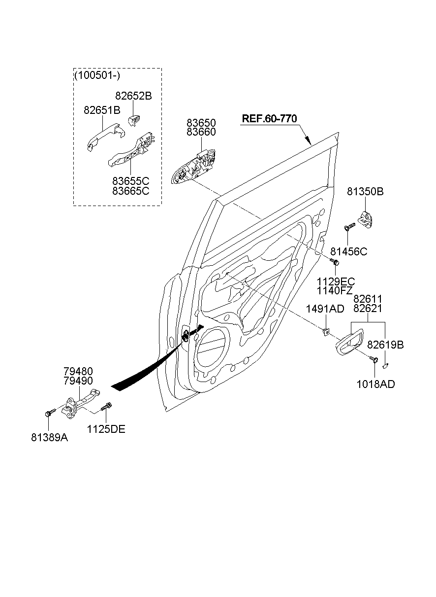 Ручка задней двери для Киа Соул 2008-2011