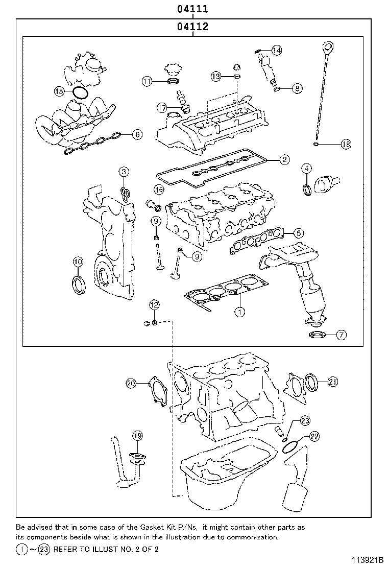 Комплект прокладок для двигателя для Тойота Ярис 2005-2009