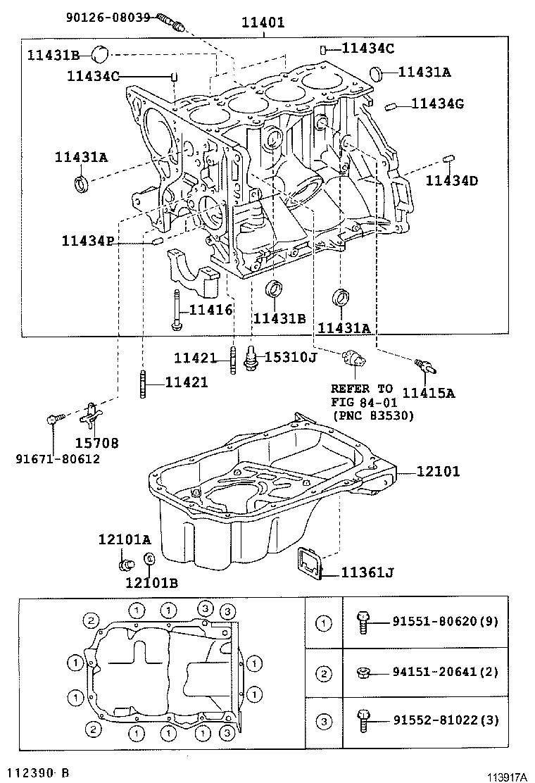 Поддон масляный для Тойота Ярис 2005-2009