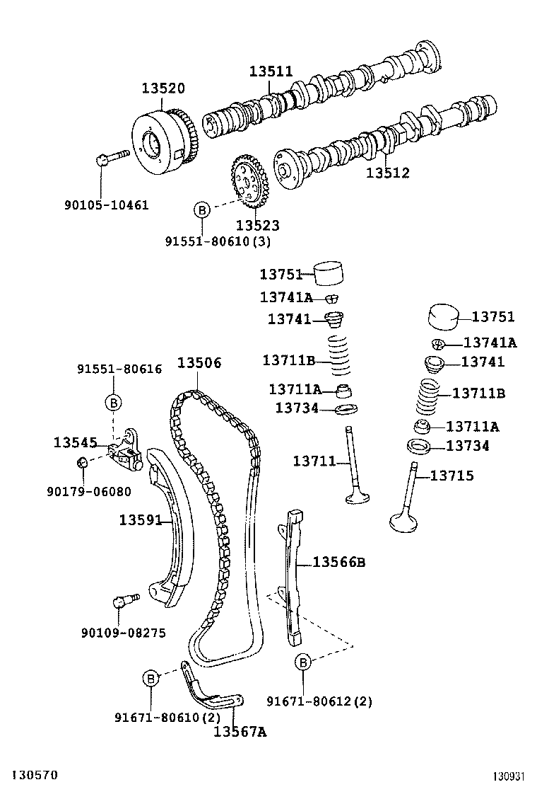 Шестерня выпускного распредвала  для Тойота Ярис 2005-2009