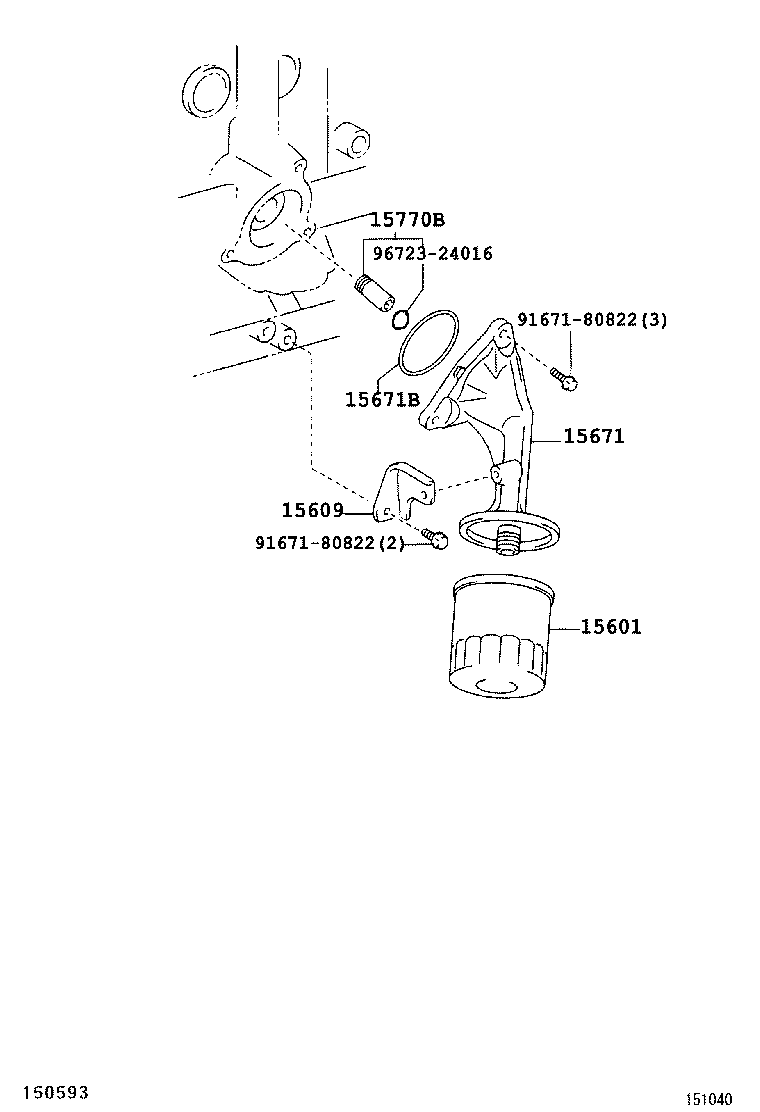 Масляный фильтр для Тойота Ярис 2005-2009