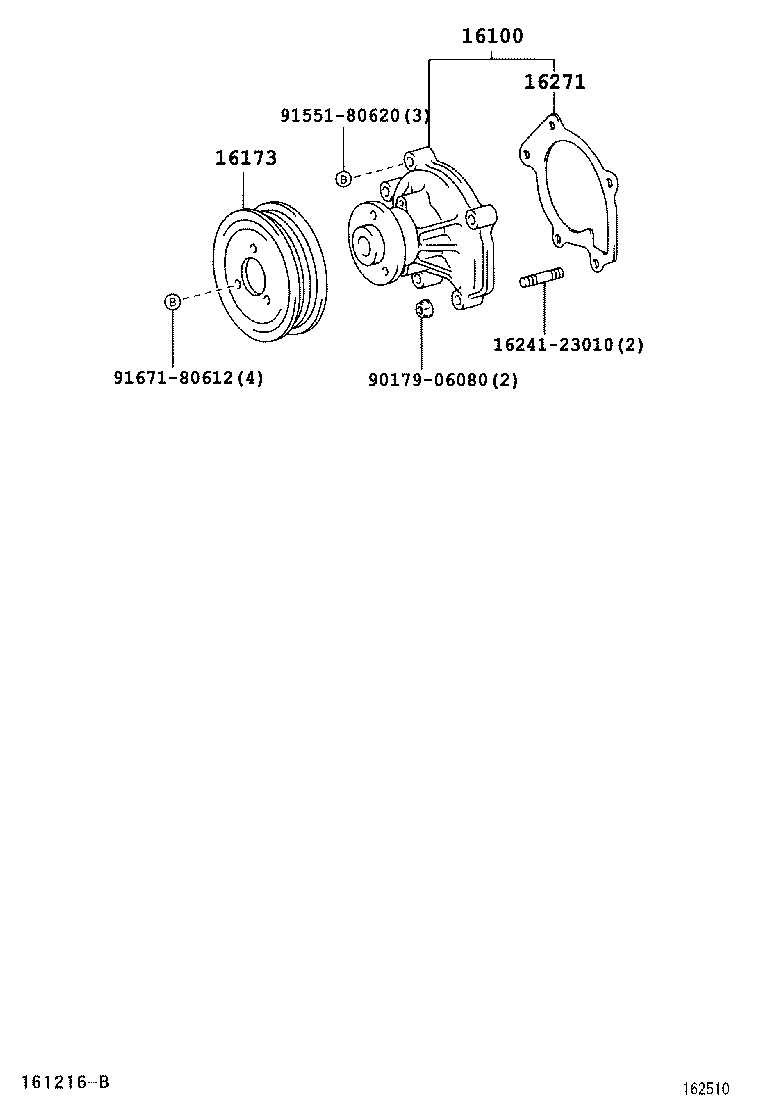 Помпа водяная для Тойота Ярис 2005-2009