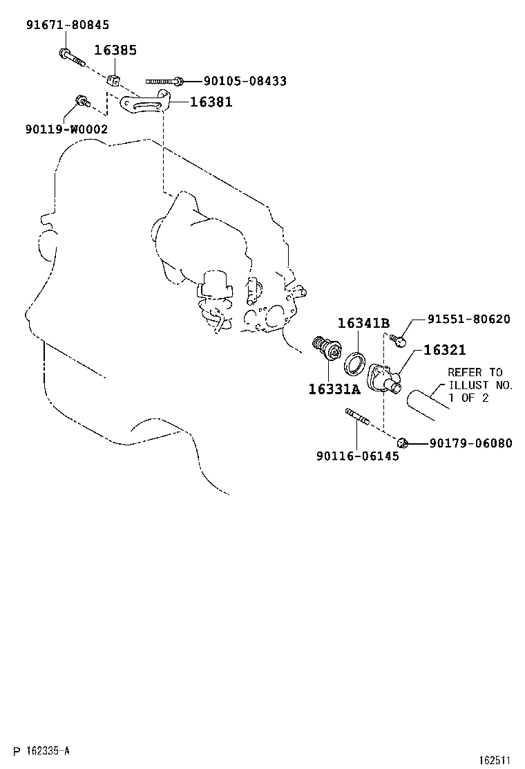 Термостат для Тойота Ярис 2005-2009